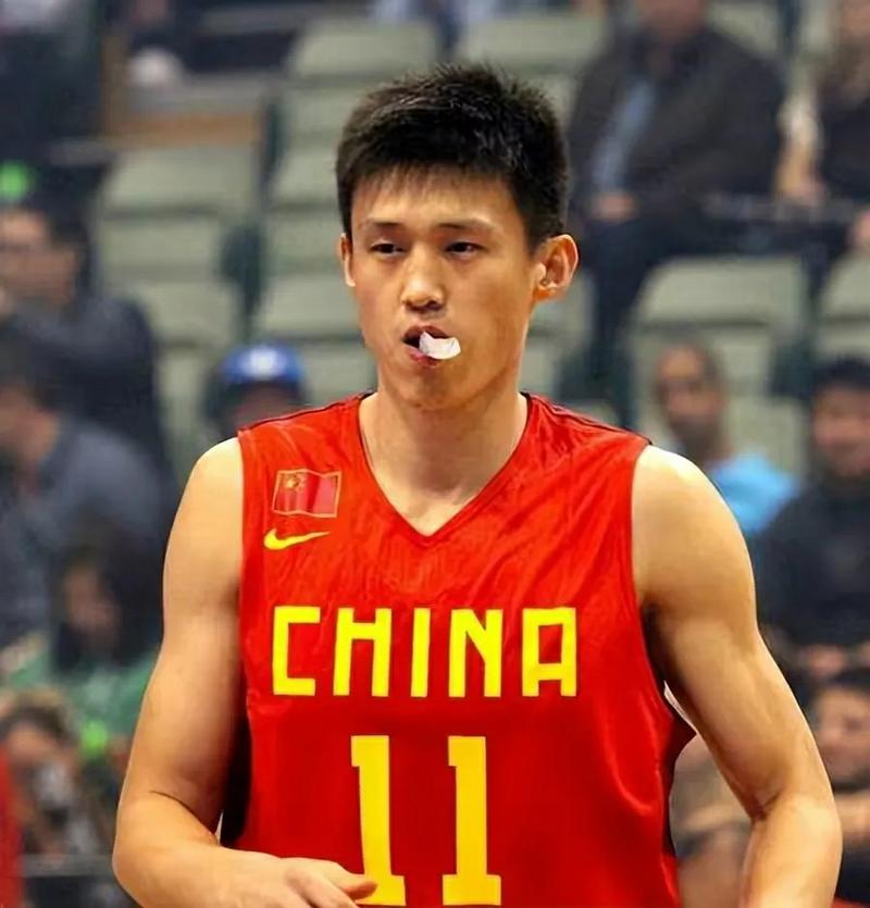 Ngày Mình Hôm Nay
